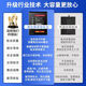 Applicable à Red Magic 7 Batterie Red Magic 7pro grande capacité 7S 7S NX679J Carte électrique 1MAH Adaptable à Red Magic 7S / 679S