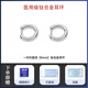 LnieerF136 titanium alloy earrings for women, medical implant-grade D-shaped straight needle plain ring earrings, ear piercing earrings, ear bone nails, a pair of 8mm titanium alloy earrings