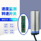 接近开关XSA-V11801/12801/速度开关传感器11373/12373 普通款 XSA-V113733线PNP