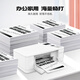 
Weiqi CRG-328 toner cartridges are suitable for Canon 4712 MF4700 MF4752 MF4410 MF4870dn MF4720w MF4400 MF4450 FAX-L150 L170 printer