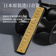 Tongbao Japan Tombo Tongbao 6624S harmonica 24-trous polyphonique c Tune Adult Performance Performance Grade #G (AB)