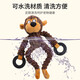 Pet Toys Corduroy Dog Sound Malling Plush Toy con anillo de goma Suministros de diversión interactivos resistentes a la mordedura