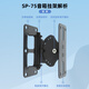 Aiyuan Professional Speaker Bracket KTV Stage Card Package Wall Mount Surround Sound Bracket Home Conference Room Ceiling Hanger SP-75 Vertical Style (2 Pack)