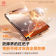 第一卫【康宁钢化膜】适用苹果16Pro钢化膜iPhone16Ppro手机膜全屏覆盖防摔防指纹无白边高清无尘仓贴膜