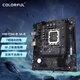 Colorful i5-14400f/14600kf rtx5060ti/5070 graphics card sea view room game console live broadcast design desktop assembly computer DIY complete machine HT37 configuration two i5-13400F+3060-12G brand new genuine, support customization