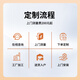 Chengdu rock slab whole house custom kitchen, bathroom, living and dining room bedroom TV background wall island countertop step 16003200 Roman holiday DBLP12401E