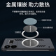 Vilinfang ist geeignet für Real Me GT5 Mobiltelefon Hülle Realme Gt5pro Schutzfall RMX3820 Voller Deckung Anti-Fall 3888 Matte 3823 Ultra-dünn TG5 Magnetic Saug Oppo Frameless Realme Realme Realme Realme Realme Realme Realme Realme Realme Realme Realme Realme Realme Realme Realme Realme Realme Realme Realme Realme Realme