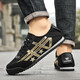Summer breathable one-legged canvas shoes trendy and versatile casual board shoes for men and women German training shoes mesh cloth Forrest Gump shoes L533 black 40