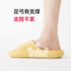 
Made in Jingdong [Bubble Cloud] Thick Solemn Light and Anti-Slip Outdoor Slippers New Summer Slippers for Women Light Pink 37-38