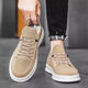 Woodpecker Herrenschuhe für Sommer atmungsaktiven Mesh -Schuhen mit weicher und geruchsicherem Flying Mesh Herren vielseitiger Freizeitbrettschuhe verbesserte atmungsaktive Version // 882 Khaki 39 [bevorzugte Prioritätslieferung]