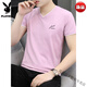 Playboy V-Ausschnitt Pure Cotton Kurzärmer Herren-T-Shirt-Sportarten und ungezwungenes T-Shirt Chinese Chinese Trendy Largesize Simple Base-Shirt High-End-Marken-Weiß-691-Models-High-End-Marke M 90-115jin [Jin gleich 0,5 kg]