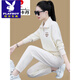 Playboy (PLAYBOY) sweatshirt suit for women in spring and autumn 2025 new sports and casual fashionable small feet pants temperament autumn two-piece set milk apricot color M