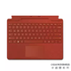 Microsoft SurfacePRO11 / 1098 // 7654go3 / 4 Backlight Backlight Backlight Pro8_9_10_11_x Wavebi Red Clavier [avec fente de stylo] Country