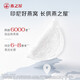 
Swallow House Fresh Stewed Bird's Nest Instant Flowing Flower Gift Box for Pregnant Women's Confinement Elders Nutritional Tonics Birthday Gift Gift Gift Box] 40g*15 Bottles