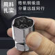 Shida Sleeve Xiaofei Zhongfei Dafei Außenputzer Sechseckhülse Kopf-Ratschenschlüssel-Buschkopf 1213141719 Xiaofei 5.0mm6,3mm Serie 1/4-11304