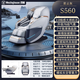 
Westinghouse 560500300 high-end massage chair automatic home multi-function full-body space luxury sand send HXM9923 blue-gray S500P [S-class deep sleep cockpit]