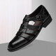 Kangaroo (DAISHU) broken code 2025 head layer cowhide summer new style men's bag-toe formal leather sandals genuine leather soft sole handmade hollow hole 9195 black 38