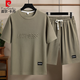 Pier Cardin men's complete set of summer short-sleeved T-shirts for men's teenagers' thin sports and casual loose trend suit (set) 829 brown L (recommended 120-140Jin [Jin equals 0.5 kg])