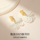 Qlady Fairy Petal Earrings Women's Earrings Suitable for Summer Earrings 2025 New High-end Holiday Style Earrings Gift