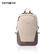 新秀丽（Samsonite）男士双肩包15.6英寸电脑包日常通勤背包轻盈休闲36B*94020卡其色