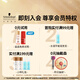 施华蔻专业水漾精华滋养洗发水1L水疗干性头发柔顺蛋白护理水润泽洗护养发丝