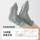 Sleeping socks for women in summer air conditioning foot cover 2025 new special evening foot protection sleeping socks home floor women's socks gray + blue + dark gray