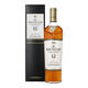 Macallan McAllen 12-jähriges Doppel-Barrel Blue Diamond Single Malz Scotch 700 ml Echtes authentisches Produkt echtes authentisches Produkt McAllen 12-jähriges Black Diamond 700 ml