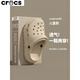 Les chaussures de trous pour enfants qui secouent les merdes de Kalochi pour les garçons en été 2025 Nouveau style d'usure extérieure non glipt et non passeur, sandales de sac à tête, beige [améliorée] 34 _35 [Code des enfants]