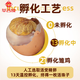 Xinjiyuan live beads egg embryo spicy hairy egg 13 days fresh tempered egg five-spice fresh ready-to-eat live beads 40 five-flavor Xinjiyuan live beads egg embryo spicy hairy egg 13 days fresh tempered egg five-spice fresh ready-to-eat live beads 40 five-flavor