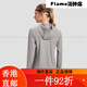 迪桑特（DESCENTE）WOMEN’S TRAINING 女士  防晒凉感针织运动外套 GY-GRAY XS(155/76A) 均码