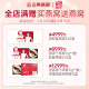 
Zhengpao Bird's Nest Instant Bird's Nest Red Box 50% 45g*1 Bottle Rock Sugar Bird's Nest Tonic for Pregnant Women [Dragon Boat Festival Gift]