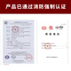 Taihean fire alarm controller JB-QB-TX3001A fire alarm host new model 3001DY 3001DY/64 points