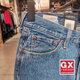 Levi's Frühlings- und Herbst-Herren-Klassiker 501 Standard-Mid-T-Mid-T-Tasten-Jeans 00501-3271 00501-3271 L W2832