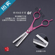 Bichon Frize Dog Shearing Scissors Set Puppy Hair Trimming Artifact Pet Scissors Grooming Tools and Supplies Straight Scissors + Climbing Scissors + Dental Scissors + Steel Comb + Bag