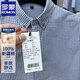 
ROMON (ROMON) 100% pure cotton short-sleeved shirt for men in summer new business casual men's plaid shirt without ironing commuting men's clothing thin 6020 blue grid (half-sleeved) L 175