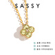 SASSY four-leaf clover 18K gold peridot pendant high-end jewelry birthday gift for girlfriend