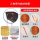 Dreidimensionaler Zhejiang-Dreiecksgürtel B4826/B4877/B4953/B5000/B5080/B5207/B5334B5461 B5080 Li Innendurchmesser 17mm