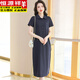 Hengyuanxiang Polo neck dress pure cotton women's summer lapel medium-length loose casual sports large-size short-sleeved T-shirt skirt green 9859 models L 110-120Jin [Jin equals 0.5 kg]