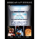 LG S651MB78B 635L对开门中门冰箱全自动制冰机冰块变频风冷家用 S653MPY33D655升星光银敲一敲透