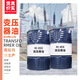 Kunlun KI25X transformer oil KI45X insulating oil No. 25 No. 45 power grid special Karamay 200L large barrel Kunlun KI45X transformer oil 200L