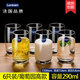 Eyu glass cup household water cup tea cup juice cup milk cup drinking water cup drink cup 6 set 6 packs/290ml high-end 13790+ drain cup holder default