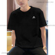 阿迪达斯 （adidas）短袖男装2025夏季新款运动服宽松圆领黑色T恤IC9793 IC9286  L 推荐155-175斤