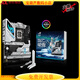 ASUS Stock ASUS Motherboard Z690-A Gaming WiFi Snow Blowing Z790 1700 Pin DDR4 D5 123 ROG Z690 g Gaming WiFi D.