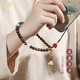 Jiuhuashan agarwood mobile phone chain lanyard short cultural toy wrist pendant pendant birthday gift for girls practical girlfriend Good Luck Lotus Agarwood mobile phone chain lanyard 8mm