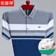 Hengyuanxiang NOUVEAU ÉTÉ CONFORME MENS MENS CARQUE T-SHIRT POCKE POCHE POCHE POCHE POPE POP TOP DAD STRY