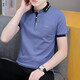 T-shirt à manches courtes à col courte à col courte à manche à manches courtes et à manches à manches à manches simples Polo Black Qy683 m [100-120Jin [Jin est égal à 0,5 kg]]]