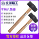 Great Wall (the great wall) Great Wall precision wooden handle octagonal hammer 2 3 4 6 8 12 14 16 18 20 pound sledge hammer large iron hammer wooden handle octagonal hammer 6LB (6 pounds) 254016