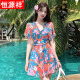 Hengyuanxiang 2025 Nuevo traje de baño de una pieza para mujeres con cuello en V sexy chaqueta de manguera caliente de gran tamaño de maldad de malezas de malla de maldad de mangas cortas 2677 color caramelo marrón coloreado (esquina plana de una pieza) s [recomendado 80-100 Jin [Jin equivale a 0.5 kg]]