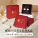 Zhen Shang Silver Chinese Gold and Silver Earrings Women's Earrings Light Luxurious High-end Birthday Gift for Girlfriend Wife Mom S925