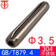 GB/T879.4304不锈钢标准型-卷制弹性圆柱销规格3.5 3.5*14100只